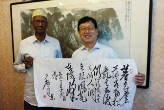 協(xié)會(huì)會(huì)長王秉科在京會(huì)見索馬里駐…